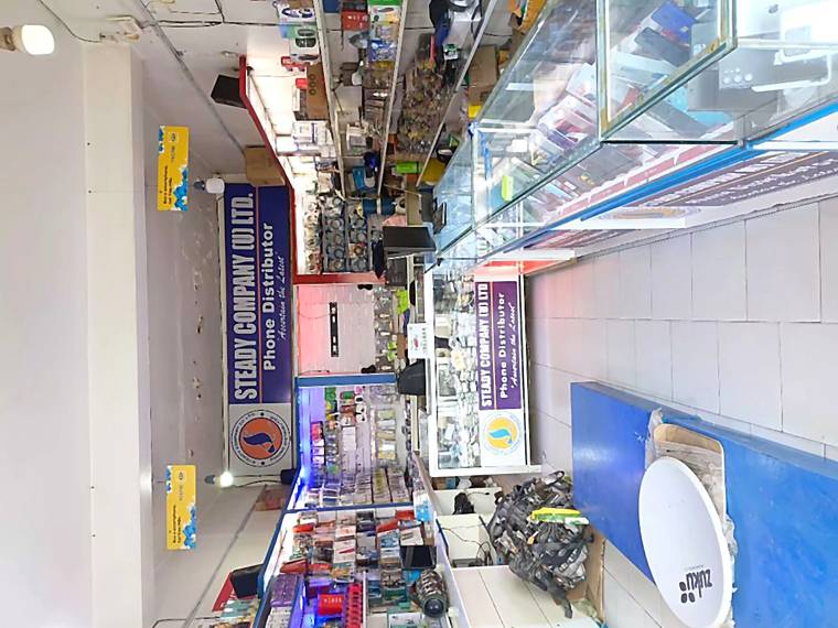 Steady Company (U) Ltd store — phones, TVs and electronics, Fort Portal