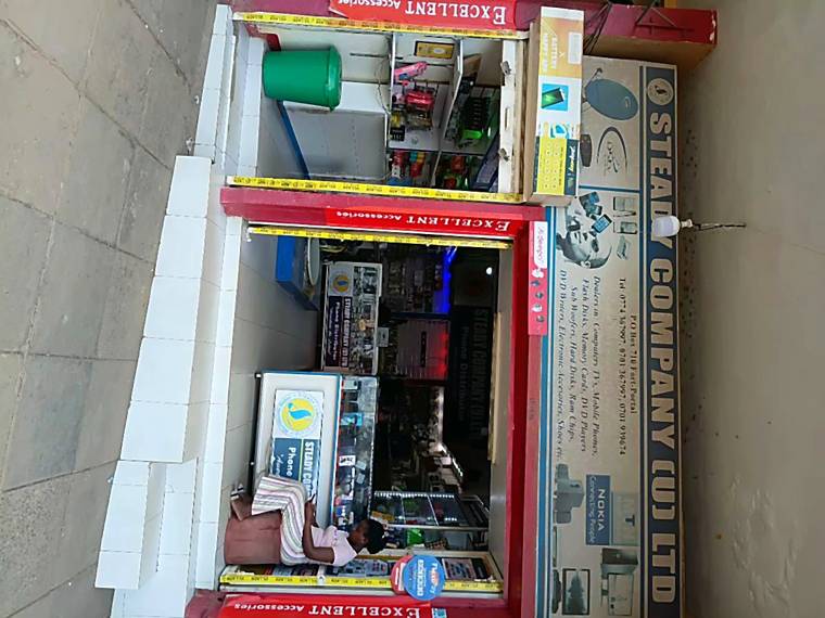 Steady Company (U) Ltd store — phones, TVs and electronics, Fort Portal