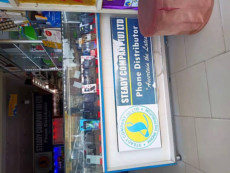 Steady Company (U) Ltd store — phones, TVs and electronics, Fort Portal
