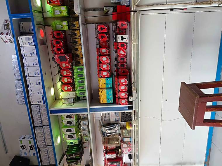 Steady Company (U) Ltd store — phones, TVs and electronics, Fort Portal